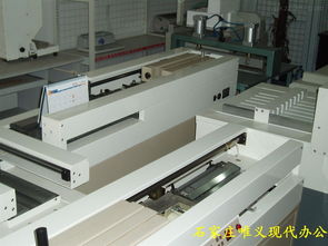 石家莊唯義現(xiàn)代辦公設(shè)備有限公司最新動態(tài)