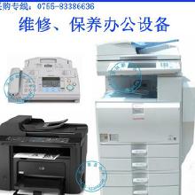 專業(yè)辦公設(shè)備維修與辦公家具一體化解決方案