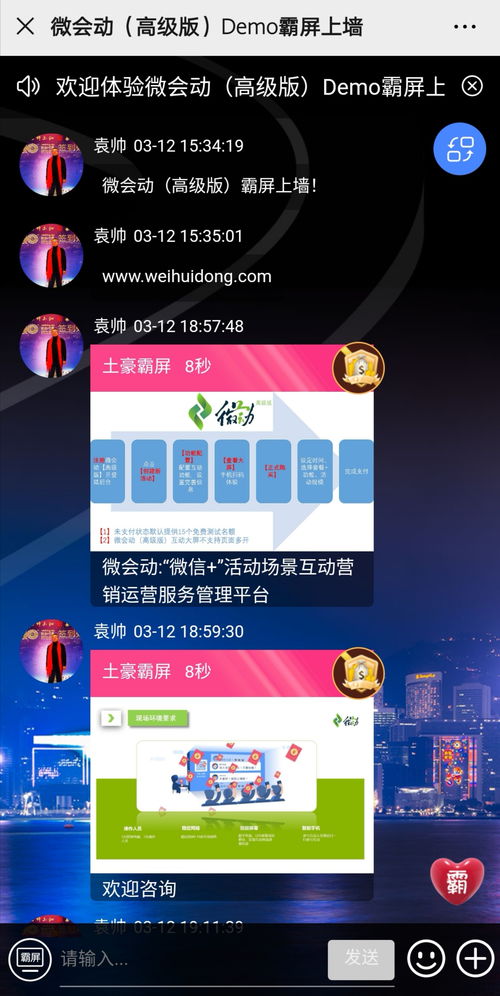 數(shù)智賦能，內(nèi)功筑基 后疫情時(shí)代會展業(yè)與新材料的融合新生